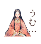 小町さんの社会詠嘆集（個別スタンプ：24）