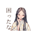 小町さんの社会詠嘆集（個別スタンプ：31）
