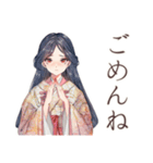 小町さんの社会詠嘆集（個別スタンプ：32）