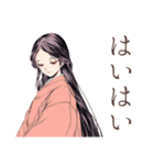 小町さんの社会詠嘆集（個別スタンプ：35）