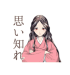 小町さんの社会詠嘆集（個別スタンプ：37）