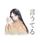 小町さんの社会詠嘆集（個別スタンプ：38）