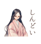小町さんの社会詠嘆集（個別スタンプ：39）