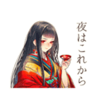 花魁の艶やかな日常★美麗和風（個別スタンプ：6）