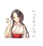 花魁の艶やかな日常★美麗和風（個別スタンプ：7）
