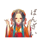 花魁の艶やかな日常★美麗和風（個別スタンプ：8）
