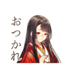 花魁の艶やかな日常★美麗和風（個別スタンプ：13）