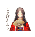 花魁の艶やかな日常★美麗和風（個別スタンプ：15）