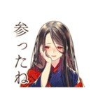 花魁の艶やかな日常★美麗和風（個別スタンプ：18）