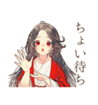 花魁の艶やかな日常★美麗和風（個別スタンプ：24）