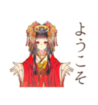 花魁の艶やかな日常★美麗和風（個別スタンプ：32）