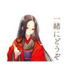 花魁の艶やかな日常★美麗和風（個別スタンプ：34）