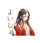 花魁の艶やかな日常★美麗和風（個別スタンプ：37）