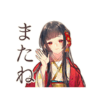花魁の艶やかな日常★美麗和風（個別スタンプ：40）