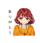 限界きためんどくさ女子★在宅（個別スタンプ：3）