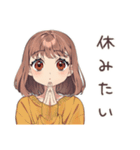 限界きためんどくさ女子★在宅（個別スタンプ：7）