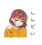 限界きためんどくさ女子★在宅（個別スタンプ：8）