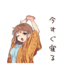 限界きためんどくさ女子★在宅（個別スタンプ：12）