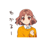 限界きためんどくさ女子★在宅（個別スタンプ：14）