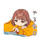 限界きためんどくさ女子★在宅（個別スタンプ：15）
