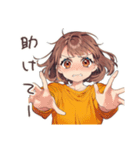限界きためんどくさ女子★在宅（個別スタンプ：18）