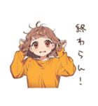 限界きためんどくさ女子★在宅（個別スタンプ：22）