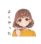 限界きためんどくさ女子★在宅（個別スタンプ：30）