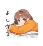 限界きためんどくさ女子★在宅（個別スタンプ：31）