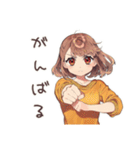 限界きためんどくさ女子★在宅（個別スタンプ：32）