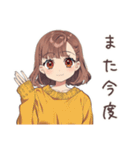 限界きためんどくさ女子★在宅（個別スタンプ：33）