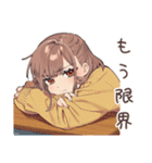 限界きためんどくさ女子★在宅（個別スタンプ：34）