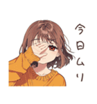 限界きためんどくさ女子★在宅（個別スタンプ：35）