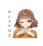 限界きためんどくさ女子★在宅（個別スタンプ：37）