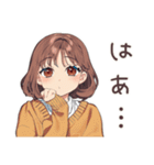 限界きためんどくさ女子★在宅（個別スタンプ：38）