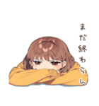 限界きためんどくさ女子★在宅（個別スタンプ：39）