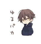 ちびパーカーくんのゆるい日常（個別スタンプ：1）