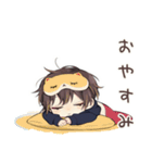 ちびパーカーくんのゆるい日常（個別スタンプ：17）