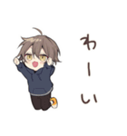 ちびパーカーくんのゆるい日常（個別スタンプ：19）