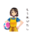へとへとママ★夏休み水遊び（個別スタンプ：1）