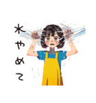 へとへとママ★夏休み水遊び（個別スタンプ：4）