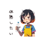 へとへとママ★夏休み水遊び（個別スタンプ：5）