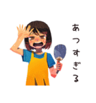 へとへとママ★夏休み水遊び（個別スタンプ：7）