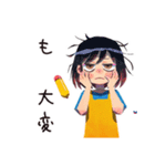 へとへとママ★夏休み水遊び（個別スタンプ：9）