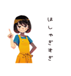 へとへとママ★夏休み水遊び（個別スタンプ：10）