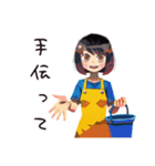 へとへとママ★夏休み水遊び（個別スタンプ：11）