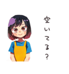 へとへとママ★夏休み水遊び（個別スタンプ：14）