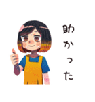 へとへとママ★夏休み水遊び（個別スタンプ：17）