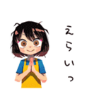 へとへとママ★夏休み水遊び（個別スタンプ：19）