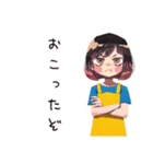 へとへとママ★夏休み水遊び（個別スタンプ：20）
