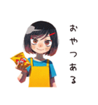へとへとママ★夏休み水遊び（個別スタンプ：21）